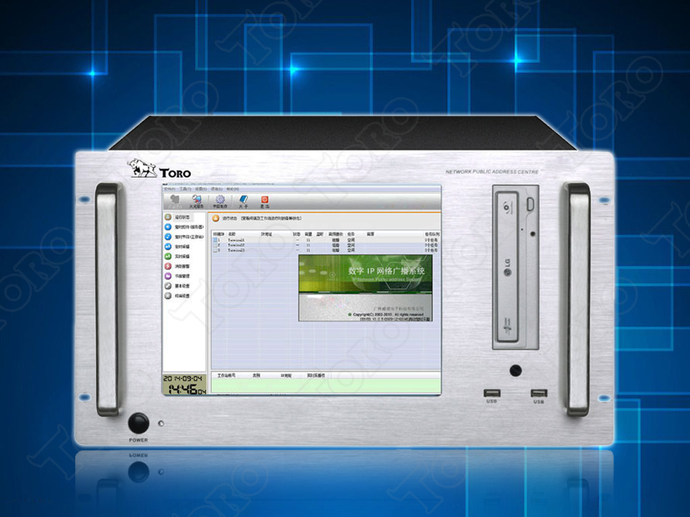 IP智能网络广播系统主机TR-GS8120